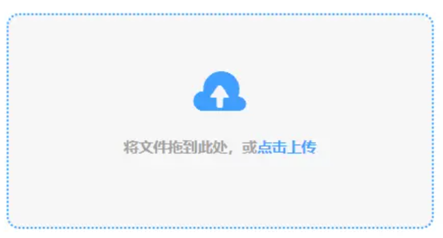半岛下载安装安卓使用讲解 - 添加文件